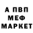 Метадон VHQ Jody Teeter
