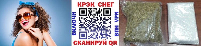 Cocaine Перу  Северская 