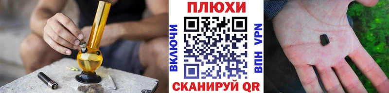 где продают наркотики  Северская  ГАШ гарик 