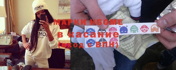 ешки Горно-Алтайск
