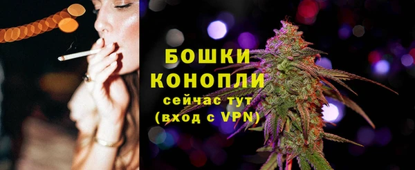 каннабис Горнозаводск