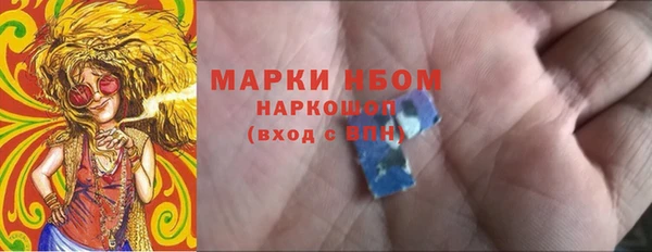ешки Горно-Алтайск