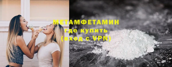 ешки Горно-Алтайск