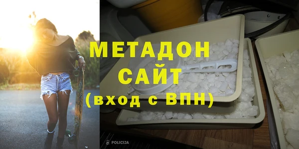 ешки Горно-Алтайск