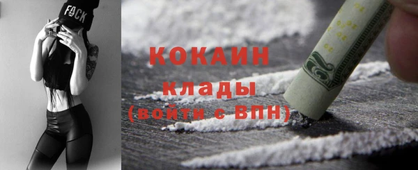 ешки Горно-Алтайск