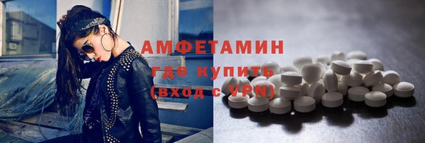 каннабис Горнозаводск