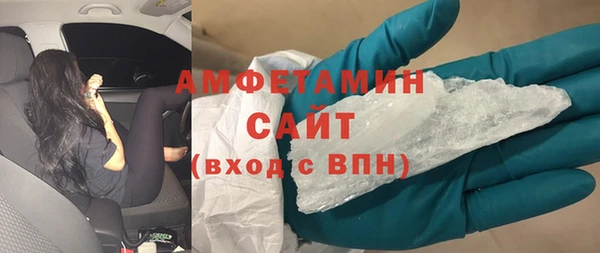 каннабис Горнозаводск