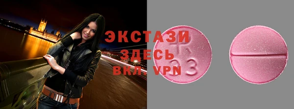 каннабис Горнозаводск