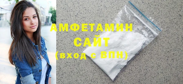 ешки Горно-Алтайск