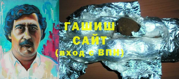 ешки Горно-Алтайск