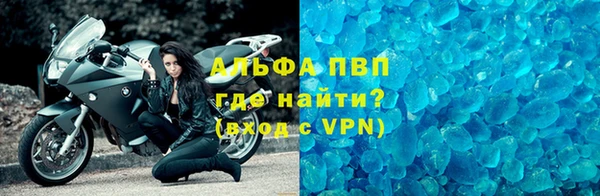 каннабис Горнозаводск