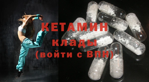 ешки Горно-Алтайск