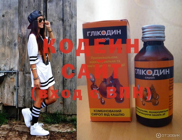 ешки Горно-Алтайск