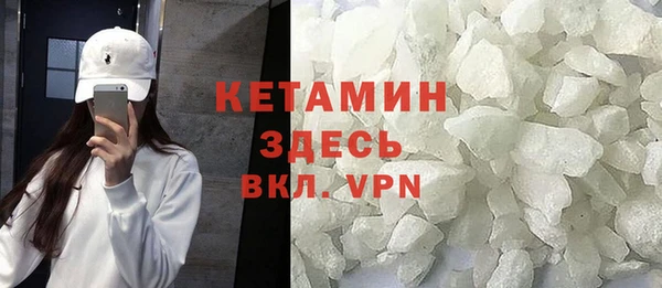 ешки Горно-Алтайск