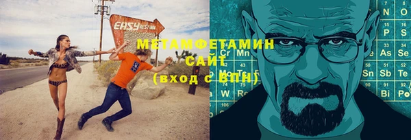 ешки Горно-Алтайск