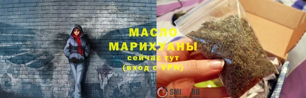 ешки Горно-Алтайск