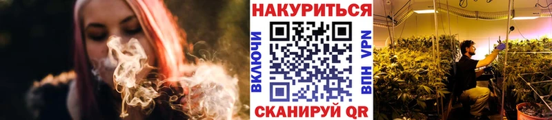 Бошки Шишки OG Kush  blacksprut как войти  Северская 